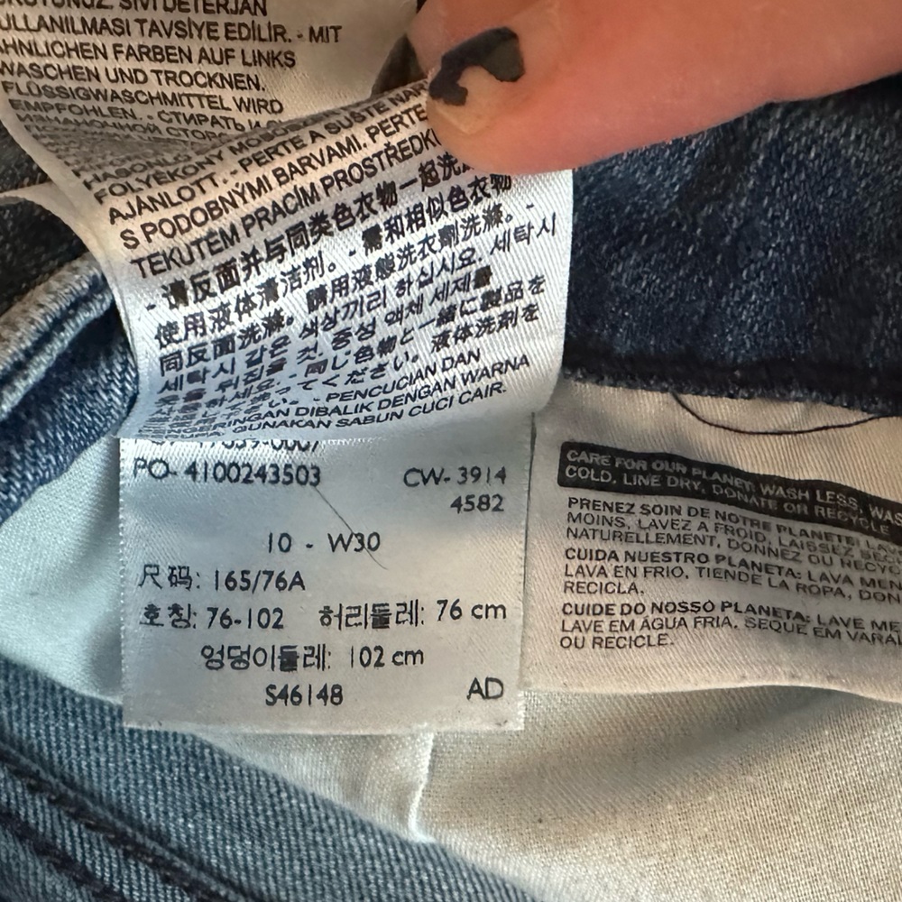 Levi’s Mid Rise Cuffed Jeans - Picture 5 of 8